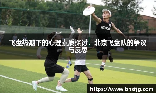 好博体育