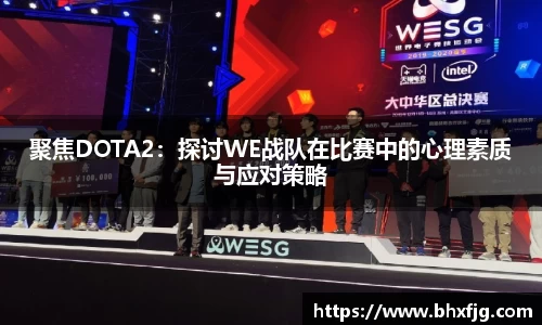 好博体育app下载