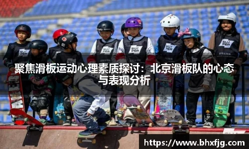 好博体育平台