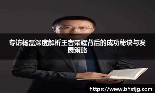 好博体育app下载