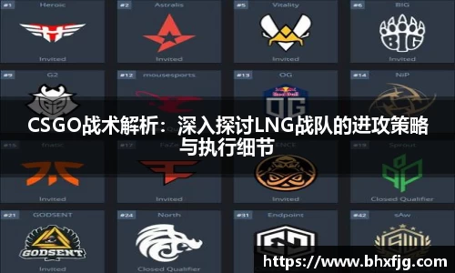 好博体育APP