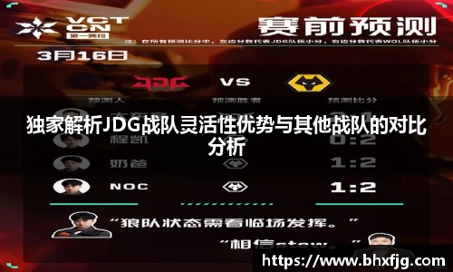 好博体育app下载