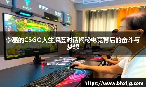 好博体育APP