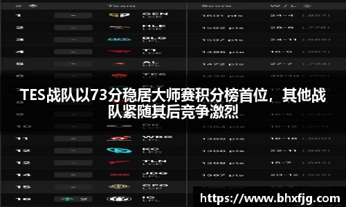 好博体育app下载