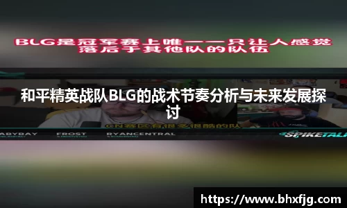 好博体育APP