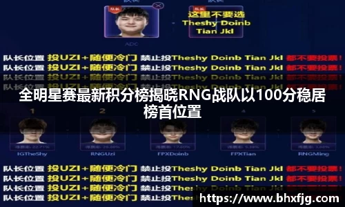 好博体育