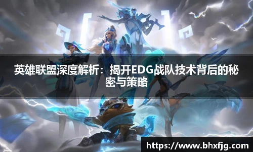 好博体育app下载