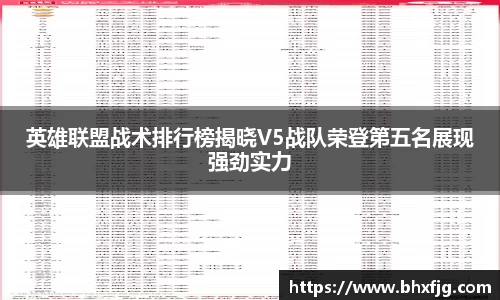 好博体育