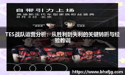 好博体育app下载