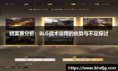 好博体育APP