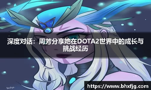 好博体育平台