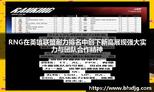 好博体育平台