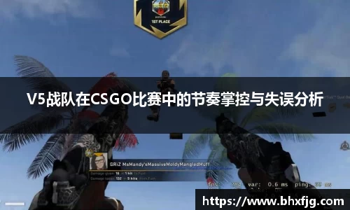 好博体育app下载