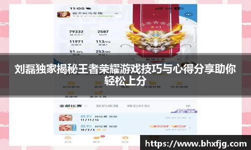好博体育平台