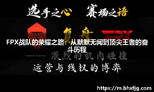 好博体育app下载