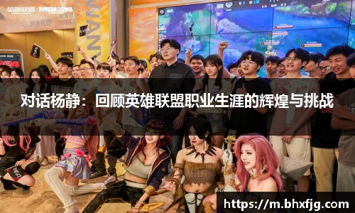 好博体育APP