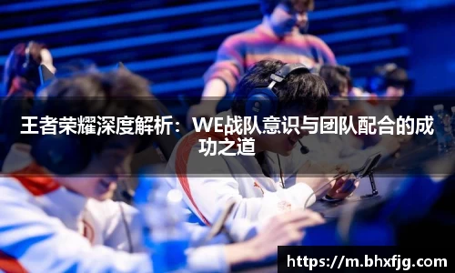 好博体育APP