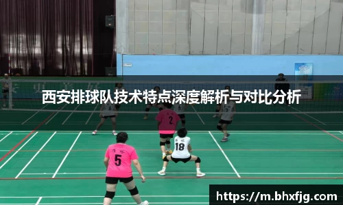 好博体育app下载