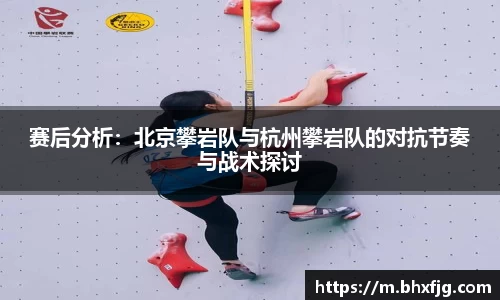好博体育app下载