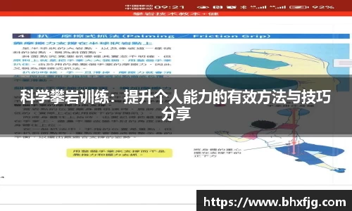 好博体育app下载