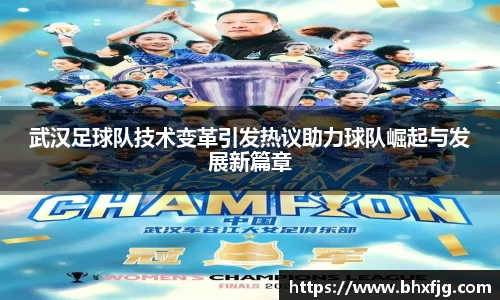 好博体育APP