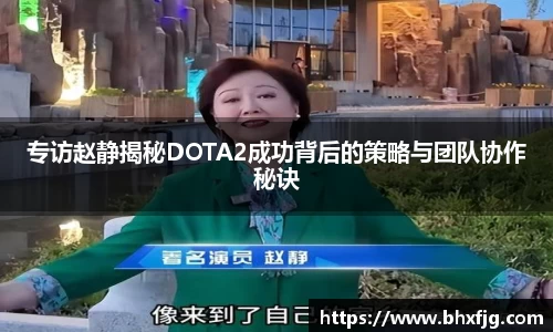 好博体育