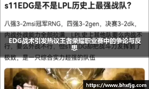好博体育