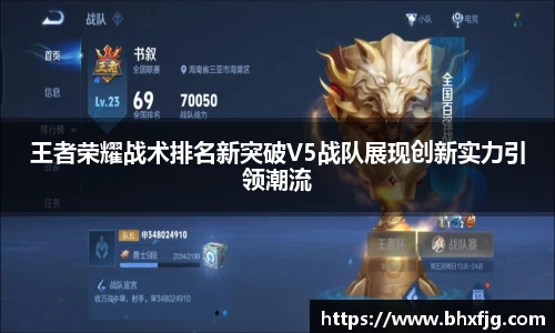 好博体育