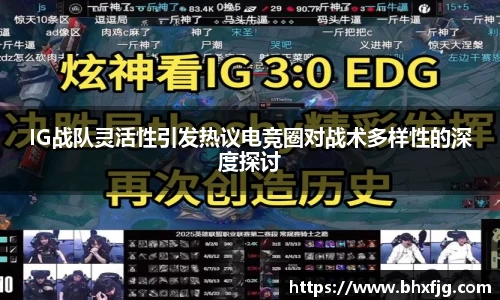好博体育app下载