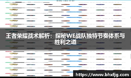 好博体育app下载