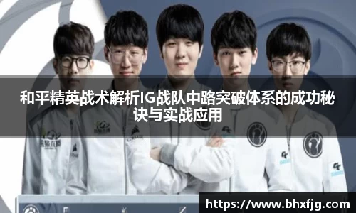 好博体育app下载