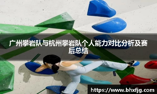 好博体育