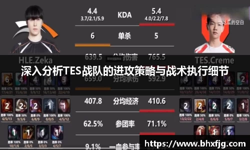好博体育APP