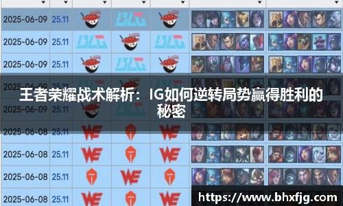 好博体育app下载