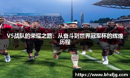 好博体育平台