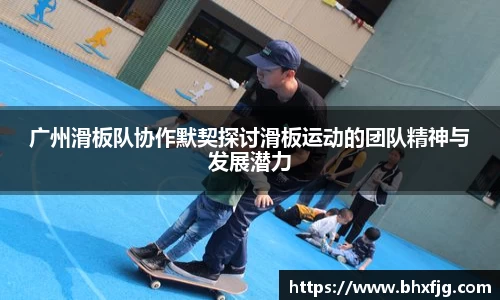 好博体育APP