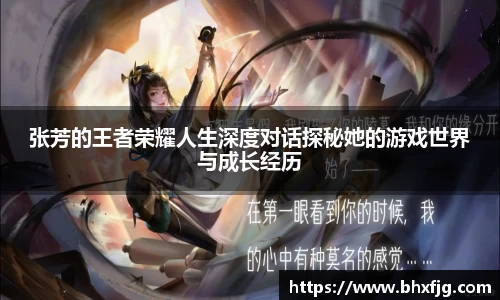 好博体育