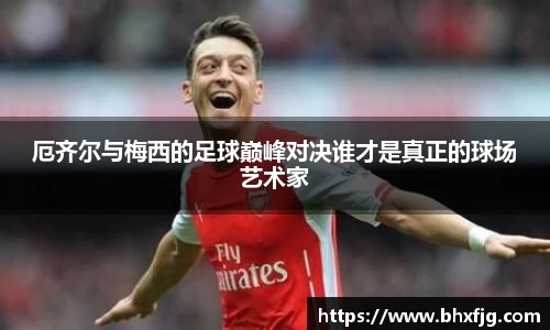 好博体育app下载