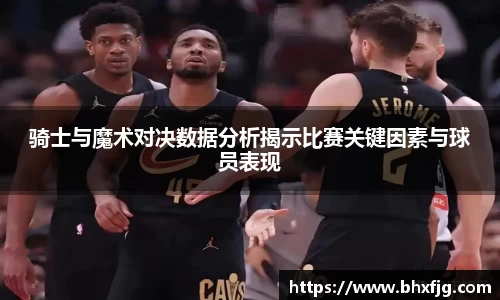 好博体育平台