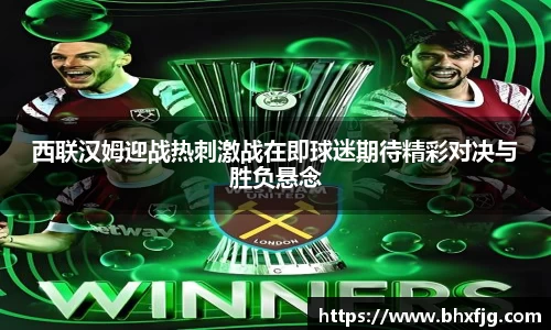 好博体育APP
