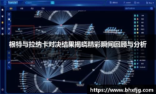 好博体育APP