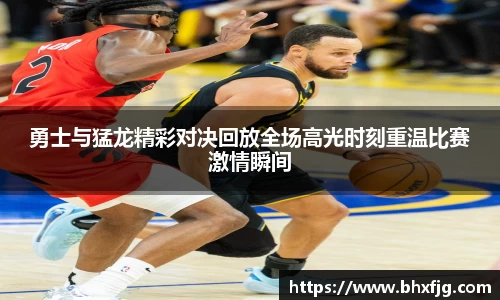 好博体育