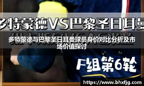 好博体育