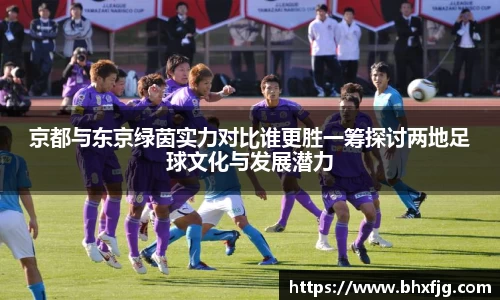 好博体育app下载