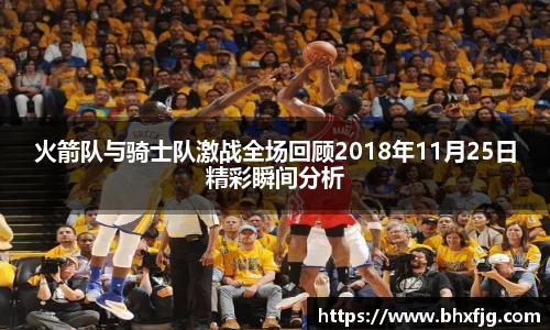 好博体育